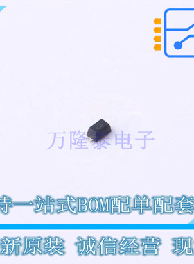 静电放电(ESD)保护器件 AZ5123-01H-P SOD-523 TECH PUBLIC 原装