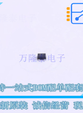 三极管(BJT) 2SC5663GT2L SOT-723 ROHM 全新原装正品