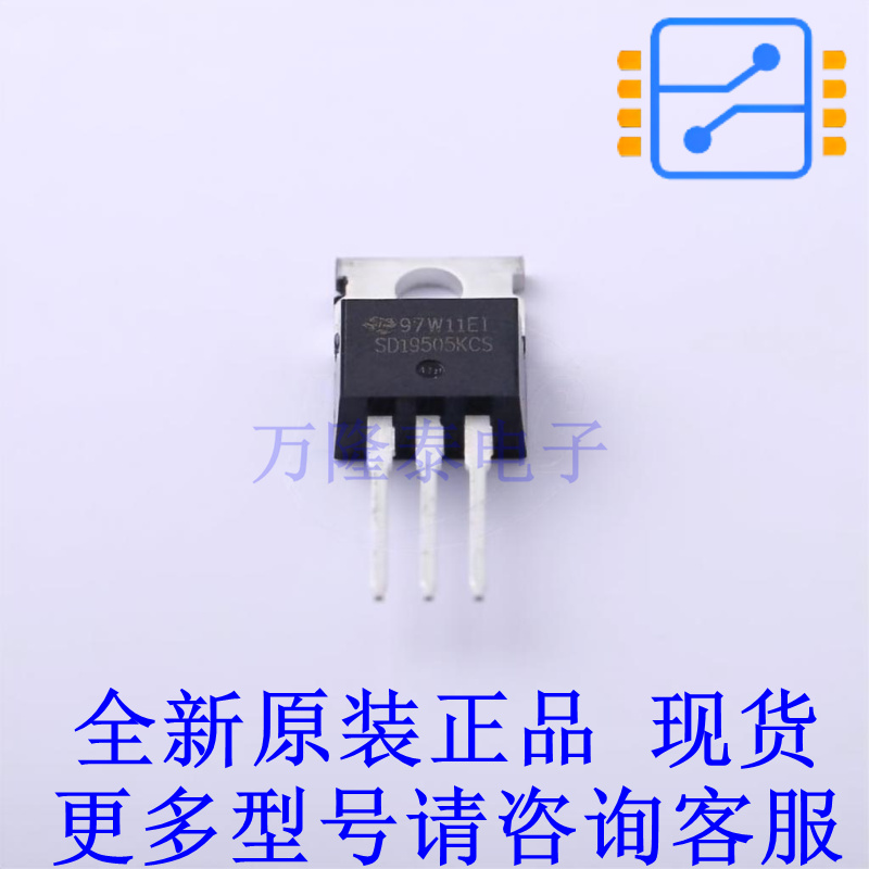 场效应管(MOSFET) CSD19505KCS TO-220 TI全新原装正品