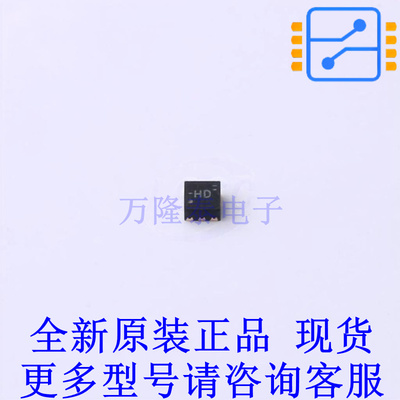 线性稳压器(LDO) TLV70228QDSERQ1 DFN-6(1.5x1.5) TI全新原装正