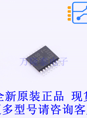 单片机(MCU/MPU/SOC) XMC1100T016F0032ABXUMA1 TSSOP-16-8 全新