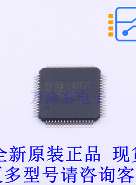 ADC/DAC-专用型 PCM4204PAPR HTQFP-64 TI全新原装正品