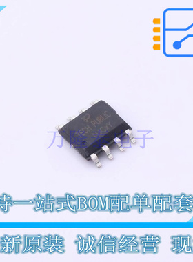 场效应管(MOSFET) TPM20V7NBLS8-2 SOP-8 TECH PUBLIC 全新原装