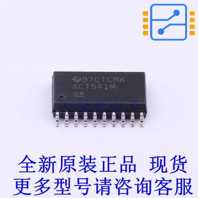 缓冲器/驱动器/收发器 CD74ACT541M96 SOIC-20-300mil TI全新原装