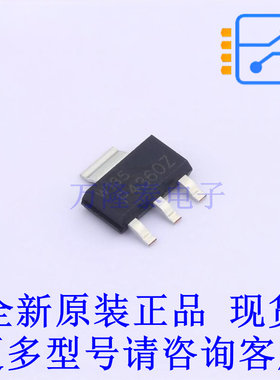 三极管(BJT) PBSS4360ZX SOT-223-4 全新原装正品