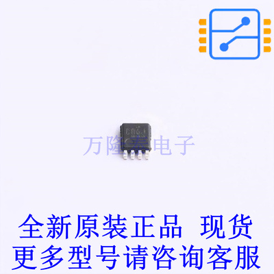 反相器 SN74LVC3G06DCUR VSSOP-8 TI全新原装正品