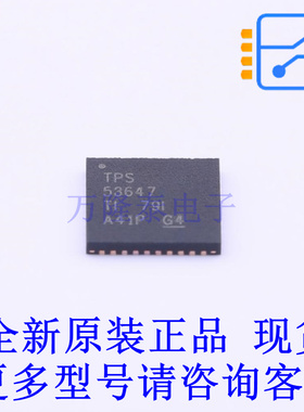 AC-DC控制器和稳压器 TPS53647RTAT QFN-40-EP(6x6) TI全新原装正