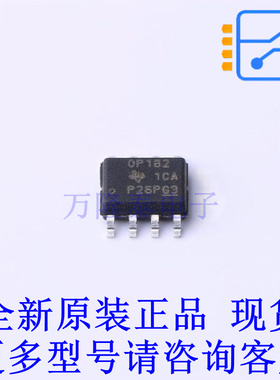 精密运放 OPA182IDR SOIC-8 TI全新原装正品