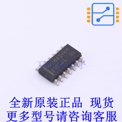 比较器 LM2901QDRG4Q1 SOIC-14 TI全新原装正品