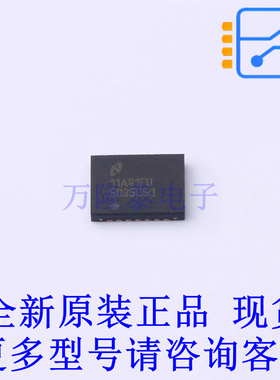 DC-DC控制芯片 LM5035CSQX/NOPB QFN-24-EP(4x5) TI全新原装正品