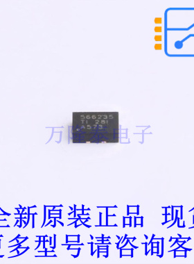 DC-DC电源芯片 TPS566235RJNT VQFN-13(2x3) TI全新原装正品