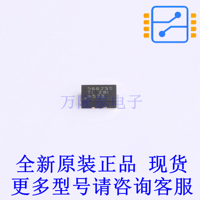 DC-DC电源芯片 TPS566235RJNT VQFN-13(2x3) TI全新原装正品