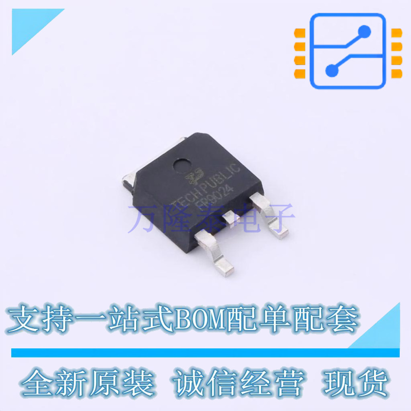 场效应管(MOSFET) IRFR9024N TO-252 TECH PUBLIC 全新原装