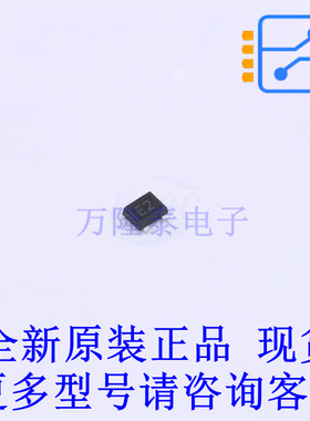 静电放电(ESD)保护器件 PESD5V0S2UQ,115 SOT-663 全新原装正品