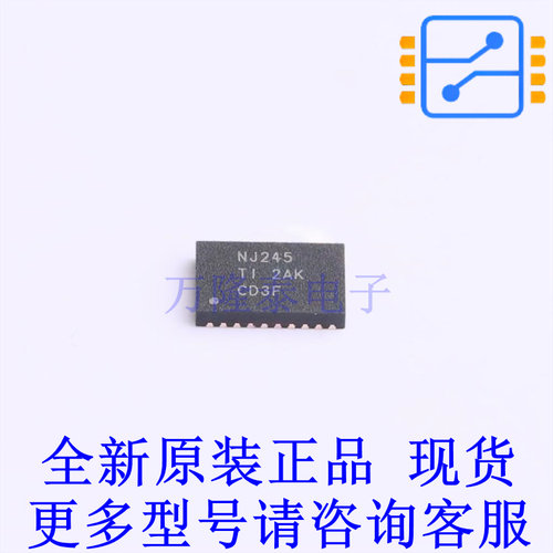 缓冲器/驱动器/收发器 SN74LVCH8T245RHLR VQFN-24-EP(3.5x5.5) T