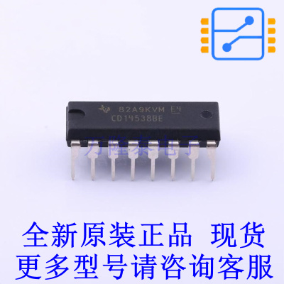 单稳态多谐振荡器 CD14538BE DIP-16 TI全新原装正品
