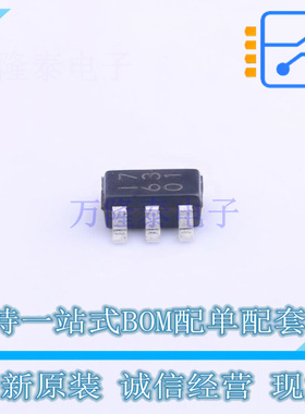 模拟开关/多路复用器 BU4S66G2-TR SSOP-5-1.6mm ROHM 全新原装正