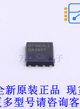 场效应管(MOSFET) BSC011N03LSI TDSON-8-EP(6x5) 全新原装正品