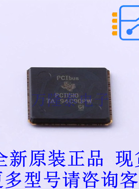 其他接口 PCI1510ZGU LFBGA-144 TI全新原装正品