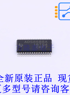 模数转换芯片ADC ADS8688AIDBT TSSOP-38-4.4mm TI全新原装正品
