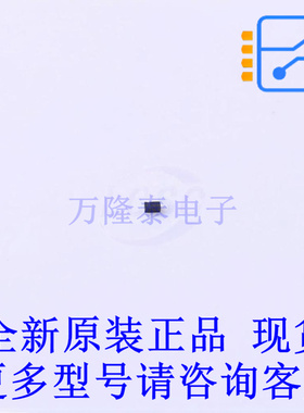 静电放电(ESD)保护器件 ESD101B102ELSE6327XTSA1 TSSLP-2 全新原