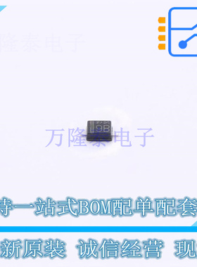 稳压二极管 UFZVFHTE-174.7B SC-90 ROHM 全新原装正品