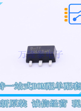 线性稳压器(LDO) 78L06MG-AB3-R SOT-89-3 UTC 全新原装正品