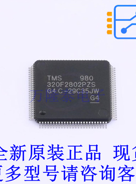 数字信号处理器(DSP/DSC) TMS320F2802PZS LQFP-100(14x14) TI全