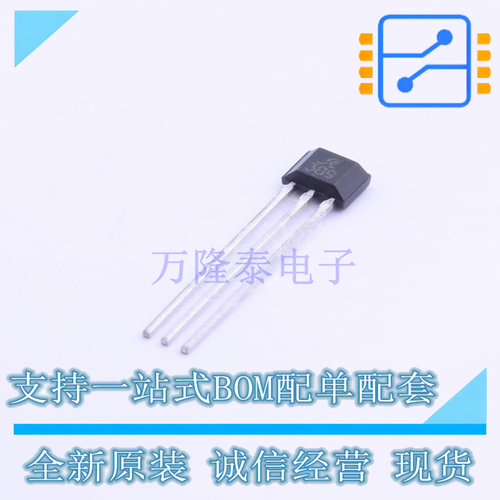 霍尔传感器 A1389LUA-9-T TO-92S ALLEGRO 全新原装正品