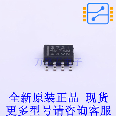 比较器 TLC372ID SOIC-8 TI全新原装正品