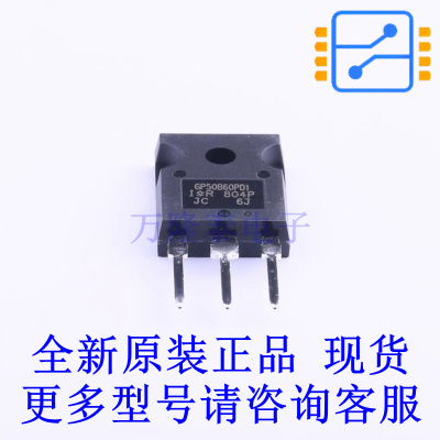 IGBT管/模块 IRGP50B60PD1PBF TO-247-3 全新原装正品