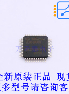 LED驱动 TLD5190QUXUMA1 TQFP-48(7x7) 全新原装正品