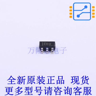 模数转换芯片ADC ADS1110A0IDBVR SOT-23-6 TI全新原装正品