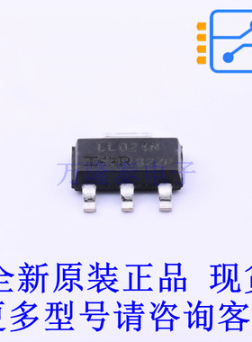 场效应管(MOSFET) IRLL024NTRPBF SOT-223-4 全新原装正品