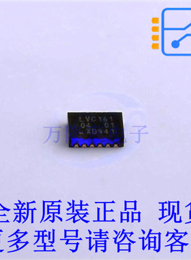计数器/分频器 74LVC161BQ,115 DHVQFN-16-EP(2.5x3.5) 全新原装