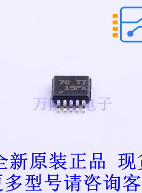 LED驱动 TPS92515HVDGQR MSOP-10-EP TI全新原装正品