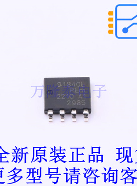 场效应管(MOSFET) BUK9K18-40E SOT-1205 全新原装正品