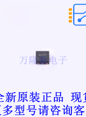 监控和复位芯片 TPS3808G30DRVR DFN-6-EP(2x2) TI全新原装正品