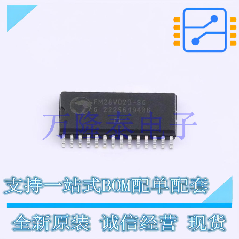 FM28V020-SG SOIC-28 电源电压2V ~ 3.6V 256KB 3.3V 70ns 原装