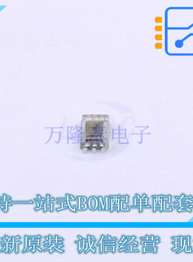 环境光传感器 BH1730FVC-TR WSOF-6 ROHM 全新原装正品