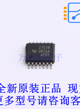 功率电子开关 TPS27S100BPWPR HTSSOP-14-EP TI全新原装正品