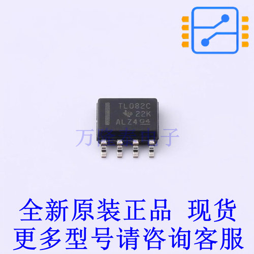 FET输入运放 TL082CD SOIC-8 TI全新原装正品