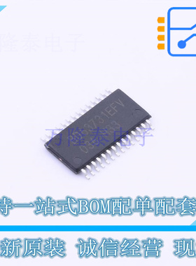 电机驱动芯片 BD63731EFV-E2 HTSSOP-28-EP ROHM 全新原装正品