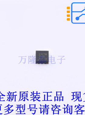 浪涌保护器 TPS259570DSGR WSON-8(2x2) TI全新原装正品