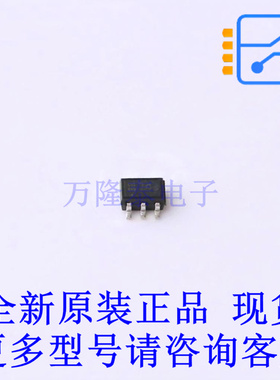 肖特基二极管 BAS7004SH6327XTSA1 SOT-363 全新原装正品