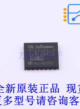 电流传感器 TLI4971A120T5E0001XUMA1 TISON-8(8x8) 全新原装正品