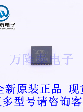 全新原装进口LTC3110EUF#TRPBF 封装QFN24 DC-DC电源芯片