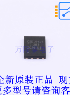 场效应管(MOSFET) CSD16414Q5 VSON-CLIP-8(5x6) TI全新原装正品