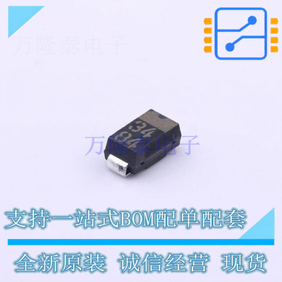 肖特基二极管 RB160L-40TE25 SMA(DO-214AC) ROHM 全新原装正品