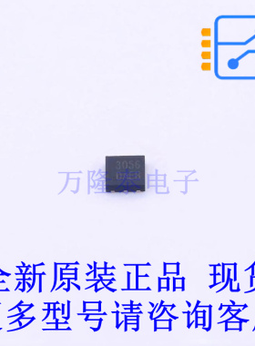 场效应管(MOSFET) WNM3056-6/TR DFN-6L(2x2) 全新原装正品